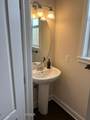 965 Mckinley Way - Photo 32