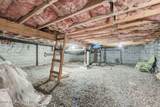 86 Longfellow Circle - Photo 76