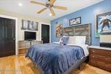 299 Brick Church Road - Photo 59