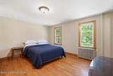 1015 Rt 390 - Photo 32