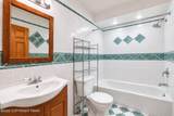 1015 Rt 390 - Photo 53