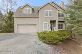 132 Laurel Court - Photo 1