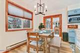 286 Mckuen Way - Photo 18