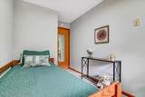 286 Mckuen Way - Photo 34