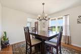 707 Gilbert Road - Photo 8
