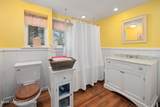 119 Falls Drive - Photo 32