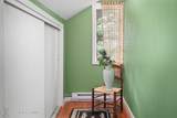 119 Falls Drive - Photo 34