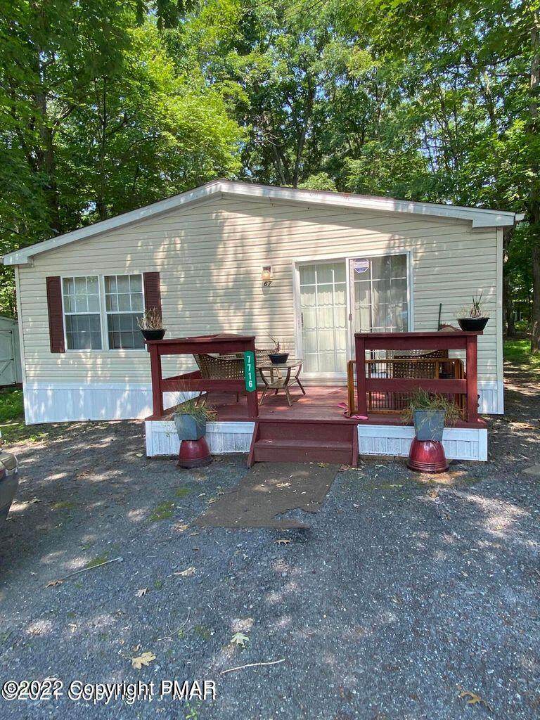 7716 Ralston Ct - Photo 1