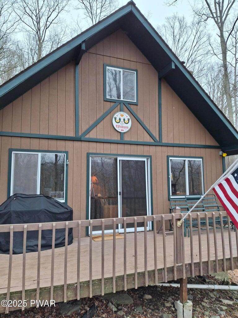 1123 Porter Drive - Photo 1