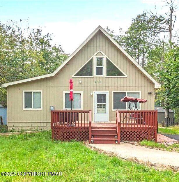 9424 Juniper Drive - Photo 1