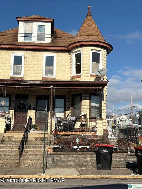 404 Mahoning Street - Photo 1