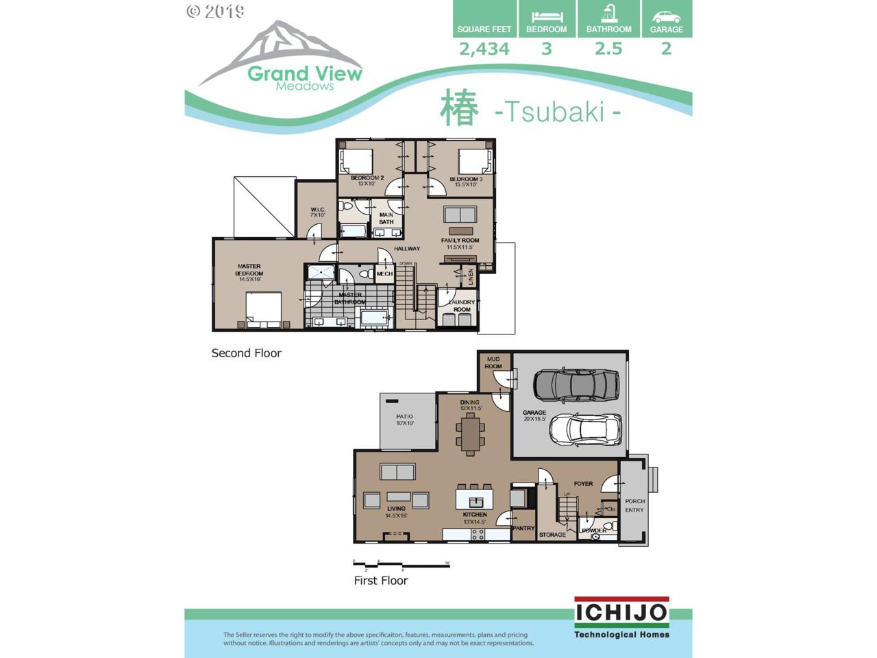 17027 Huckleberry St - Photo 1