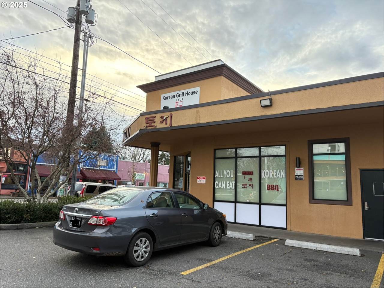 4615 Hawthorne Blvd - Photo 1