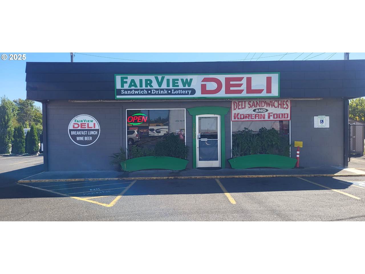 1606 223th Ave - Photo 1