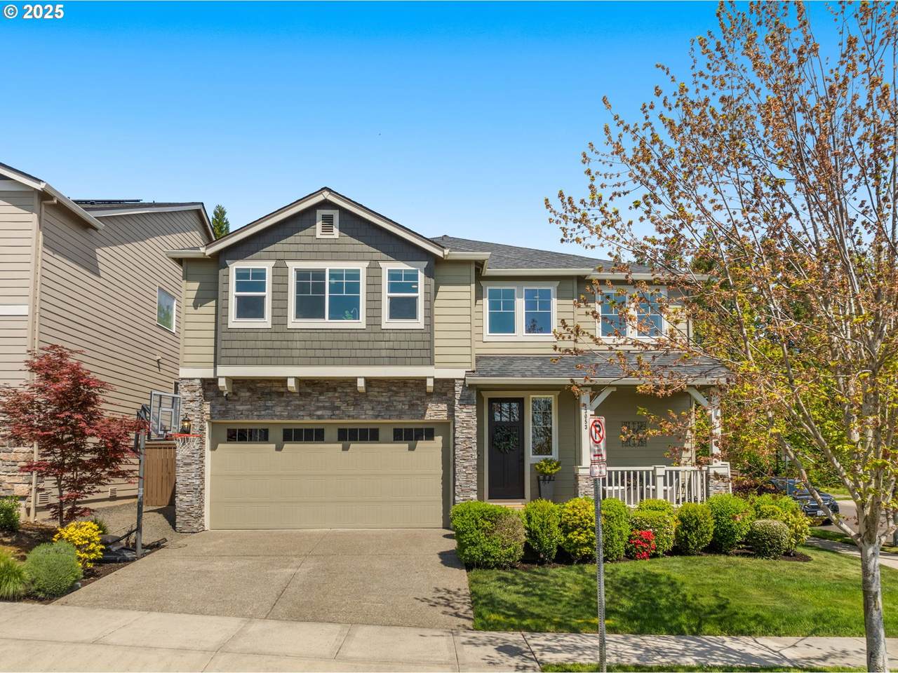 13053 Lombardy Dr - Photo 1
