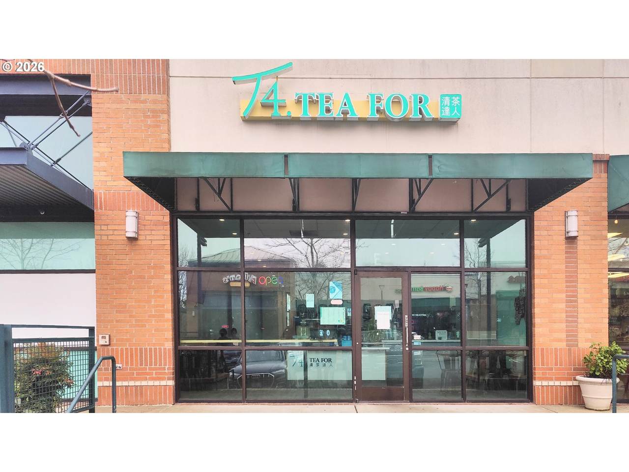 18365 West Union Rd - Photo 1