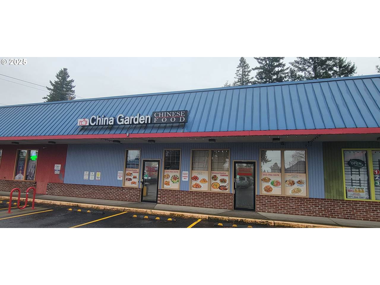 14908 Powell Blvd - Photo 1