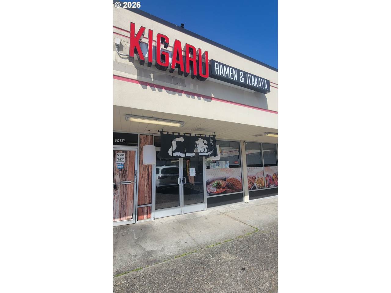 3486 Cedar Hills Blvd - Photo 1