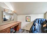 100 Inglewood Park - Photo 15