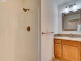 520 Columbia River Dr - Photo 22