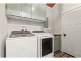 95976 Cape Ferrelo Rd - Photo 25