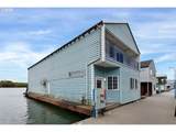 13358 Marina Way Way - Photo 1