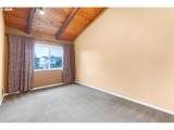 1310 River Rd - Photo 25