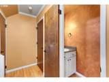 1310 River Rd - Photo 7