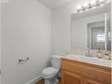 181 Marty Loop - Photo 15
