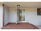 116 Virginia Pl - Photo 2