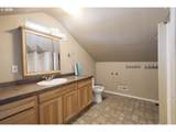 514 Richmond Ave - Photo 14