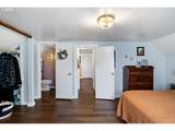 320 Blakely Ave - Photo 23