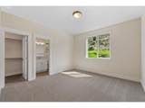 1504 Chestnut St - Photo 13
