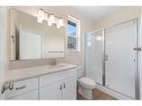 1504 Chestnut St - Photo 16