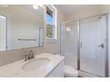 1504 Chestnut St - Photo 17