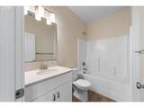 1504 Chestnut St - Photo 26