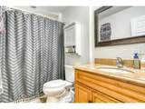 424 Darwin St - Photo 20