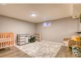 424 Darwin St - Photo 31