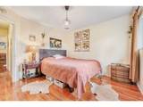 15820 Broadway - Photo 11