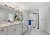 4260 O Neil Hwy - Photo 19