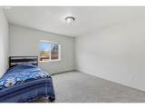 4260 O Neil Hwy - Photo 20