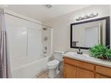 4260 O Neil Hwy - Photo 24