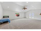 4260 O Neil Hwy - Photo 26