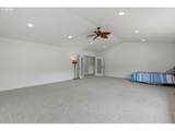 4260 O Neil Hwy - Photo 27