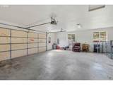 4260 O Neil Hwy - Photo 33