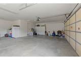 4260 O Neil Hwy - Photo 34