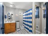 28544 Hwy 730 - Photo 16