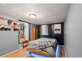 28544 Hwy 730 - Photo 19