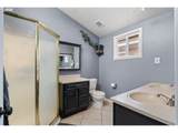 28544 Hwy 730 - Photo 21