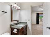11 Timber Pl - Photo 14